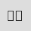 გიორგი (გია) კერესელიძე
